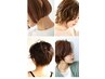女性限定カット＋2ステップtm＋ダメージデトックス ￥6000→￥5500