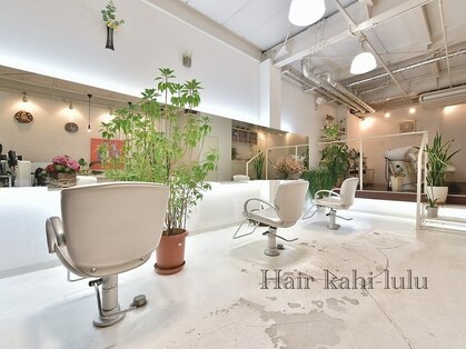 カヒルル(Hair kahi-lulu)の写真