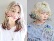 毛先にちょい足し【裾カラー】で、自分だけの個性をプラス[銀座駅/髪質改善/縮毛矯正/ショートカット]