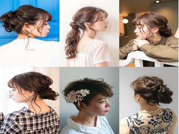 ルロン(Le rond)の写真/【完全個室あり】ブライダルでのヘアメイク経験のあるスタイリストが担当。高技術のアレンジに大満足