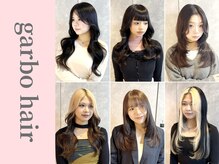 ガルボヘアー 名古屋栄店(garbo hair)の雰囲気（話題のプルエクステ！馴染み抜群の垢抜けロングはガルボヘアーで）
