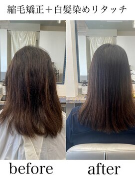 ルコール(luCall) 髪質改善/トリートメント/カウンセリング/縮毛矯正【津田沼駅】