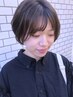 【中学生カット♪】似合わせカット (シャンプー・ブロー込み)