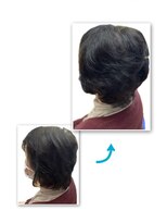 イーぽけっと(eぽけっと)&nbsp;髪が元気になるうるつやカラーコース