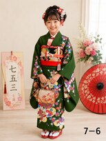 ハナココ 水戸店(hana Coco) レンタル七五三 7歳