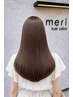 【梅雨対策!】 髪質改善ストレート&トリートメント ¥24200 → ¥20000
