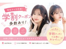 ヘアーエボリューション