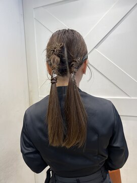 ハウス(HAUS.) タイトアレンジ