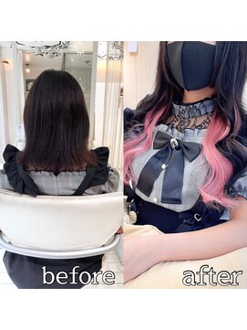 ヴォーグ(VOGUE) シールエクステ90枚でインナーカラー☆