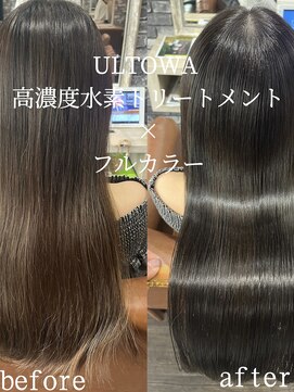 リリー シブヤ(Lilly shibuya) 【Lilly渋谷】#髪質改善#トリートメント#ウルトワトリートメント