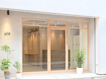 ソート(sot)の写真/5/29 new open ！経験豊富なベテランスタイリストによるリラックス空間。マンツーマン施術