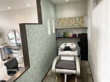 カラー専門店 アポロ