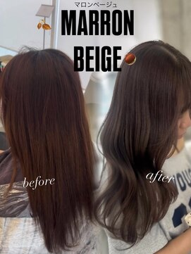 アイシー 表参道(ICY) 秋冬オススメ！ブリーチなしダブルカラーマロンベージュ