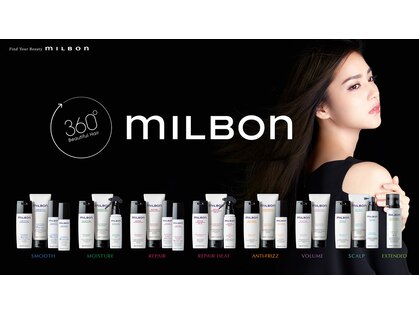 ハチ(hachi)の写真