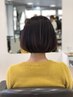 オープン記念 ◆カット+艶カラー+ケミカルトリートメント