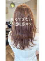 ヘアデザイン ニーチェ(Hair Design ni che) ミディアム