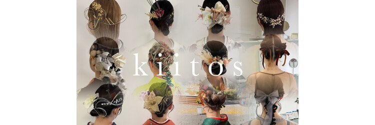 キートス 高知店(kiitos)のサロンヘッダー