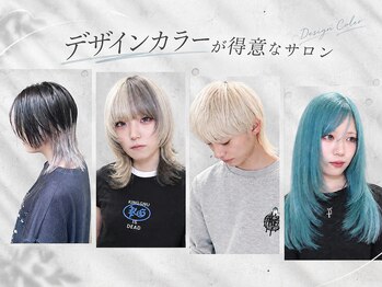 ニューヨークニューヨーク 三宮店(NYNY)の写真/【ハイトーンやインナーカラー】であなただけのデザインカラーに！［三宮/元町］