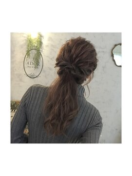 アドール(ADOR) ルーズカールポニー【ADOR*HIRO】