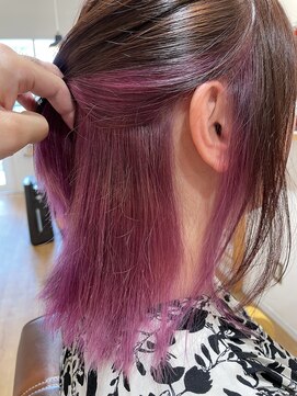 フルール(Fleur) インナーカラー