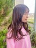 【MANAGER/DIRECTOR 】うる艶ホイップカラー＋カット  