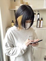 ユニ(Uni.) ウルフボブ×インナーイエロー