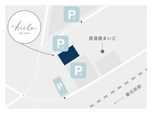 ヒイロ(hiilo.)の雰囲気（駐車場６台完備。P1.P2　各２台、計4台P3.P4　各１台、計２台）