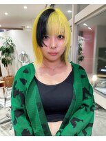 ソル(SOL)&nbsp;ツートンカラー