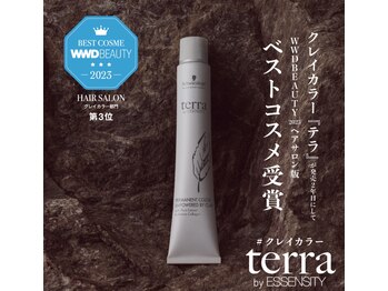 hairsalon de Forever Lux