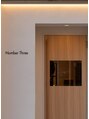 ナンバースリー 溝の口店(Number Three)/Number Three 溝の口【溝の口/髪質改善】