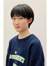   岡田オリジナルメニュー似合わせカラー旬なショートカット￥14300→￥11550