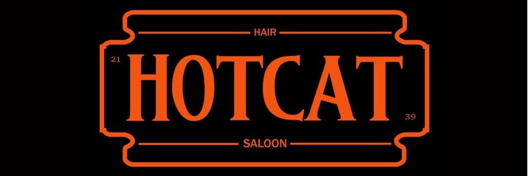 ホットキャット(HOT CAT)のサロンヘッダー