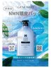 【世界初/頭皮ケア】カット＋透明感カラー＋NMNパック(酵素クレンジング付）
