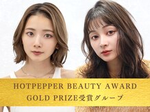 コードライン 岡山イオン前店(CODE.LINE)の雰囲気（HOTPEPPER Beauty AWARD受賞グループ◎）