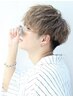 【☆JrスタイリストYUTO限定☆学割U24】　似合わせカット　1400