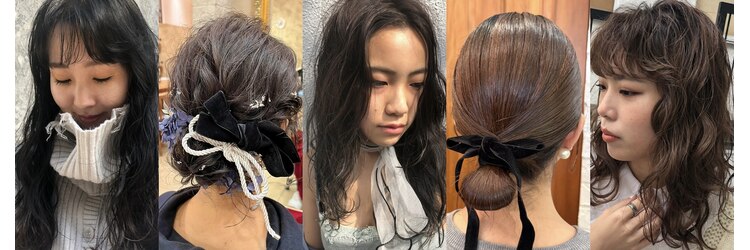 ラフテル(RAFTEL)のサロンヘッダー