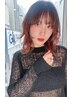 【人気☆No.3】選べる★イルミナorアディクシーカラー＋ダメージ修復TR￥7500
