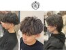 カット＋ツイストパーマorスパイラルパーマ＋トリートメント