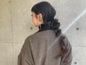 ヘアセット　6000円