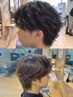 [ 安部限定 ]カット＋パーマ ※種類に迷った方はこちら！