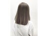 【☆期間限定！ブリーチ毛対応☆】マジカルストレート￥16000