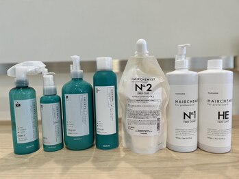 バルダーナヘアー(Bardana.Hair)の写真/【HAIRCHEMIST導入】毛髪を内部から補修◇クセをなおしながら、自然で丈夫、そして健康的な髪へ導きます♪