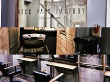 ロックヘアファクトリー(ROCK HAiR FACTORY)