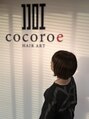 ココロエ ヘアアート(cocoroe HAIR ART) 若林 奈穂美