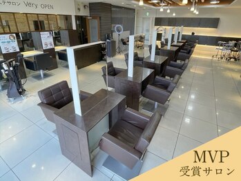 FORTE　清水草薙店【フォルテ】