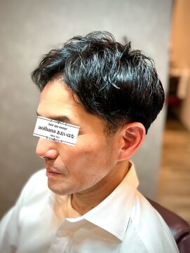 あおいはな(aoihana) 【朝楽スタイル】メンズパーマ