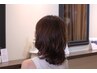 【おすすめ♪】カット+艶イルミナカラー+３STEPうるおいTR★TRポイント貯まる