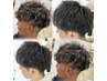 【人気No.2】メンズカット+ツイスト・ツイストスパイラルパーマ