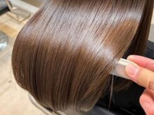 【ハイクラス縮毛矯正とは?不自然にならない?】自然な仕上がりとツヤ!ケア剤をさらにプラスで強度UP!!