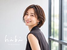 hibi hair&treatment 【６月上旬OPEN（予定）】